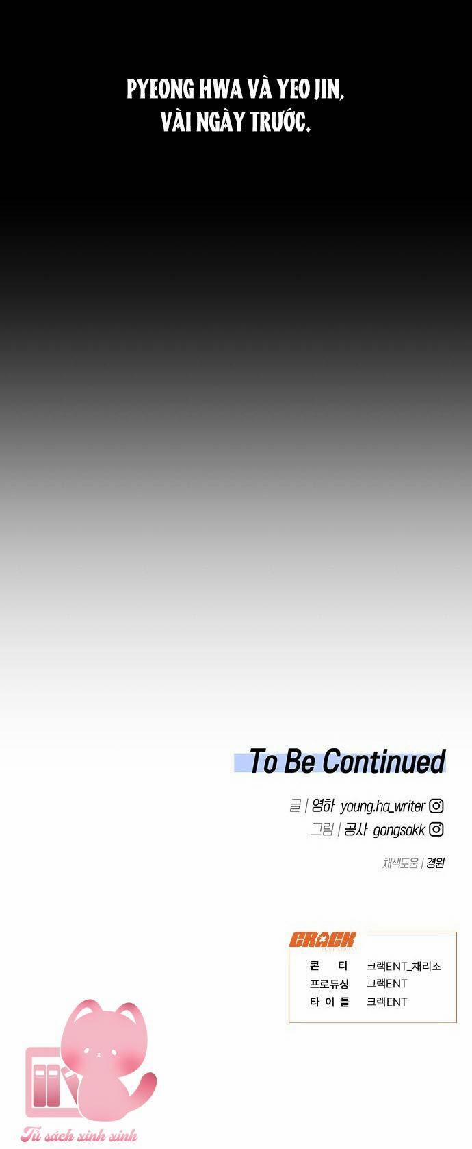 Vận Xui Chốn Công Sở 41 trang 61