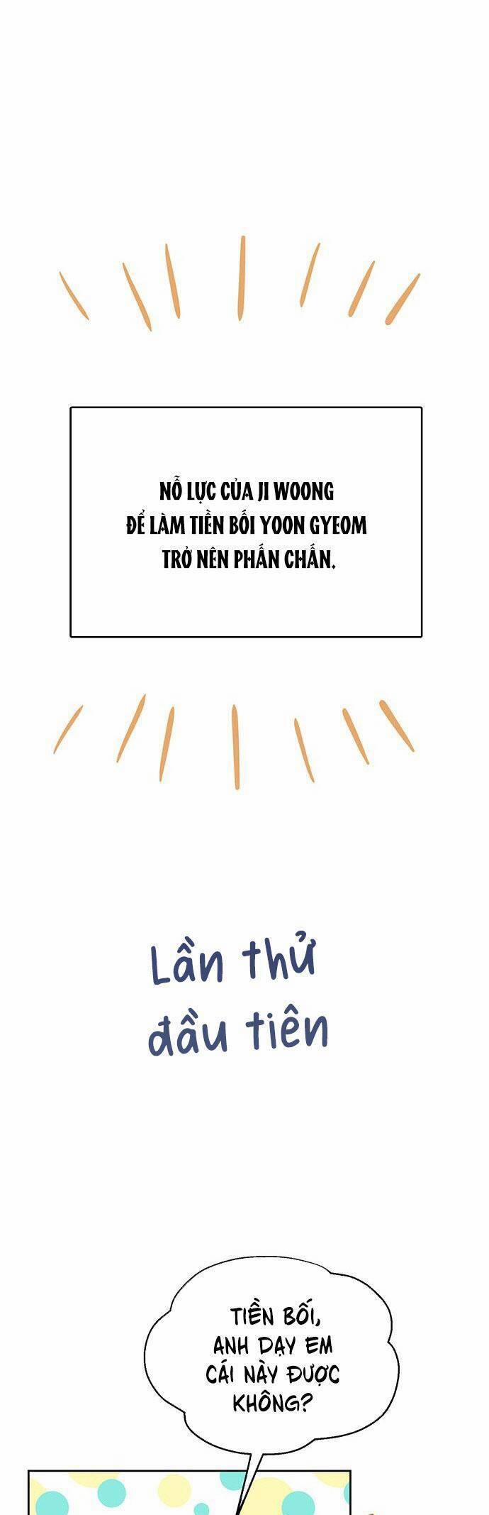 Vận Xui Chốn Công Sở 42 trang 53