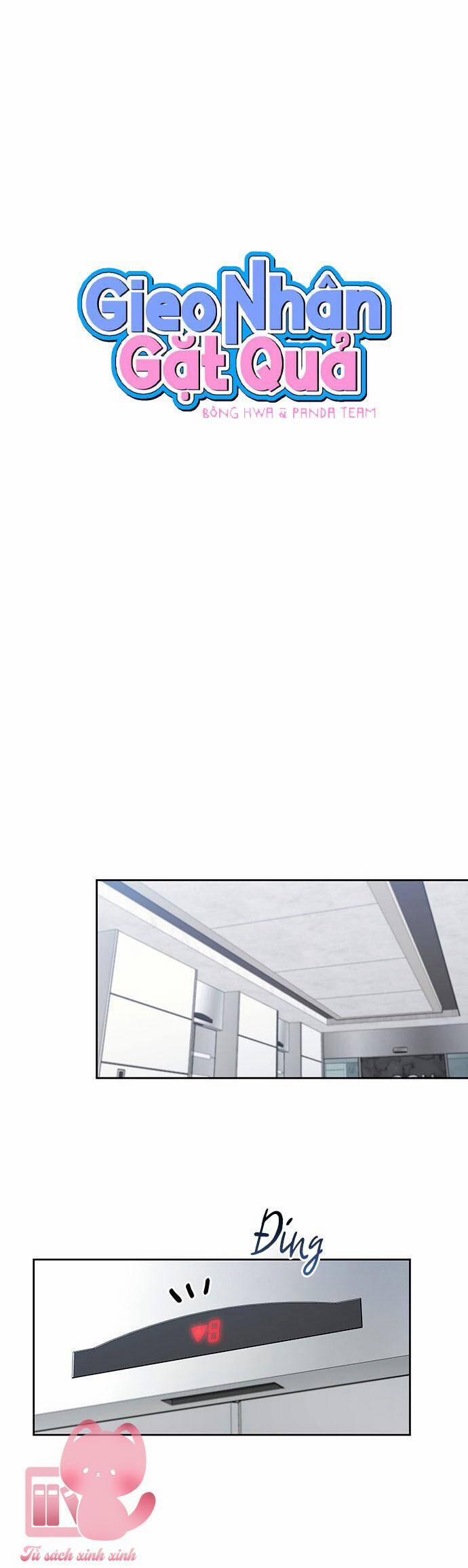 Vận Xui Chốn Công Sở 47 trang 6