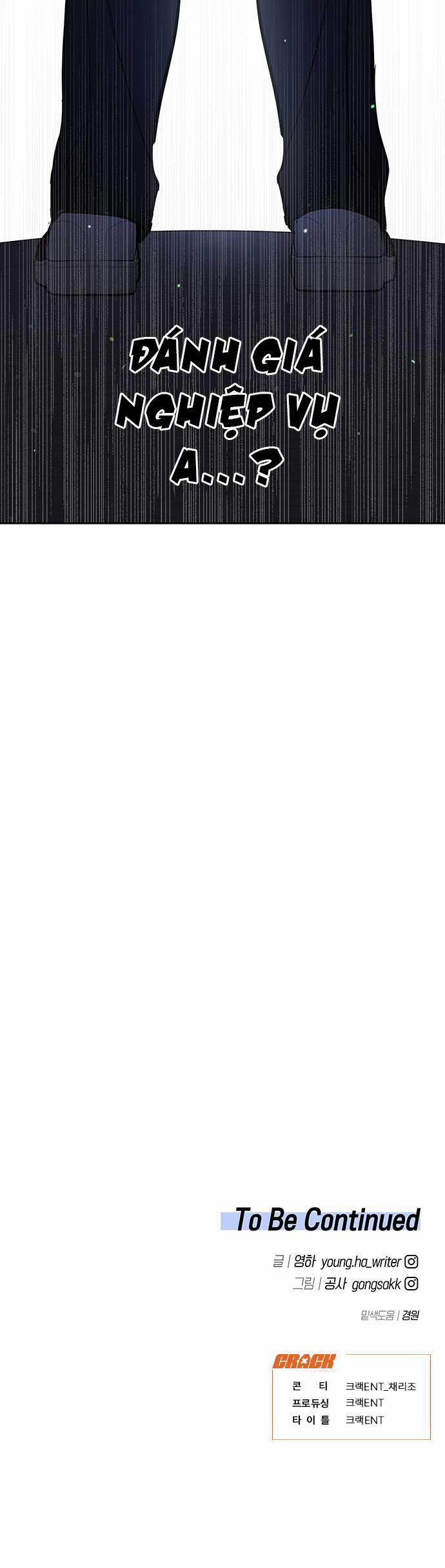 Vận Xui Chốn Công Sở 5 trang 62