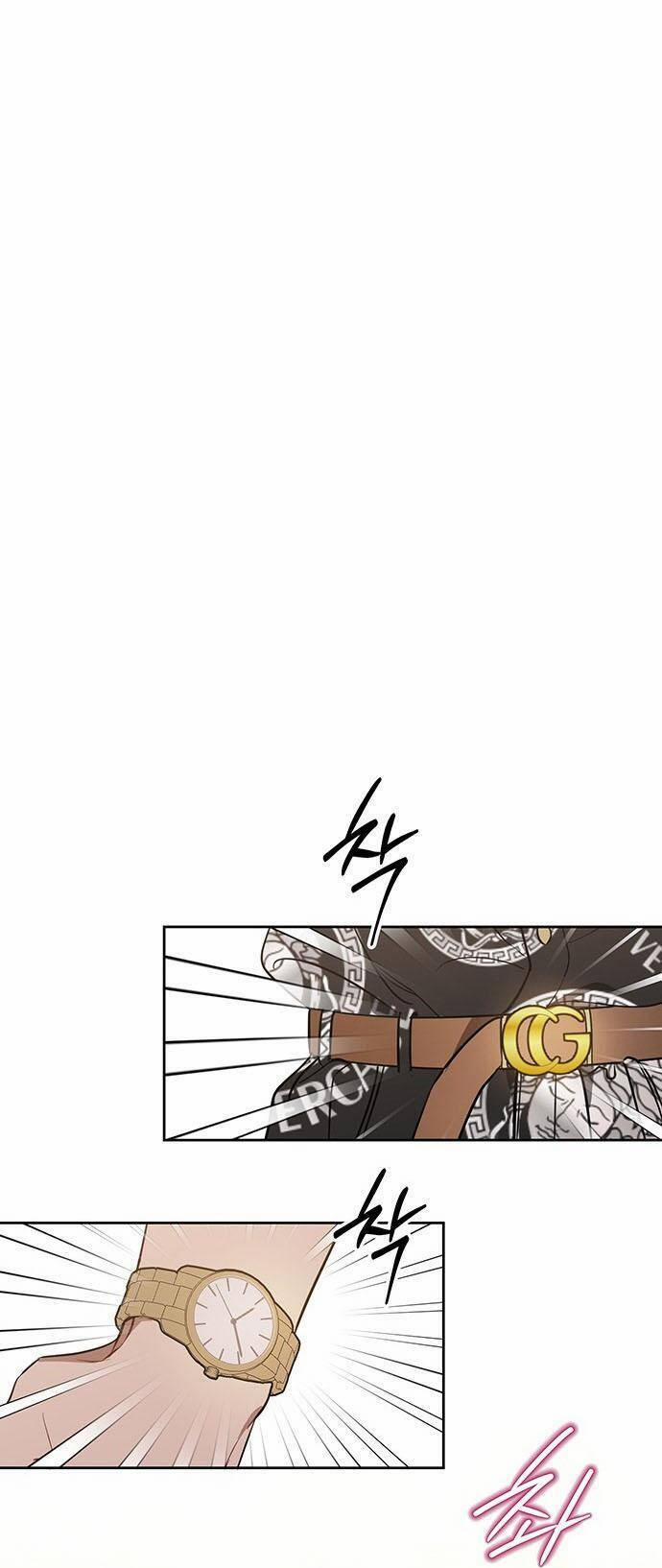 Vận Xui Chốn Công Sở 50 trang 20