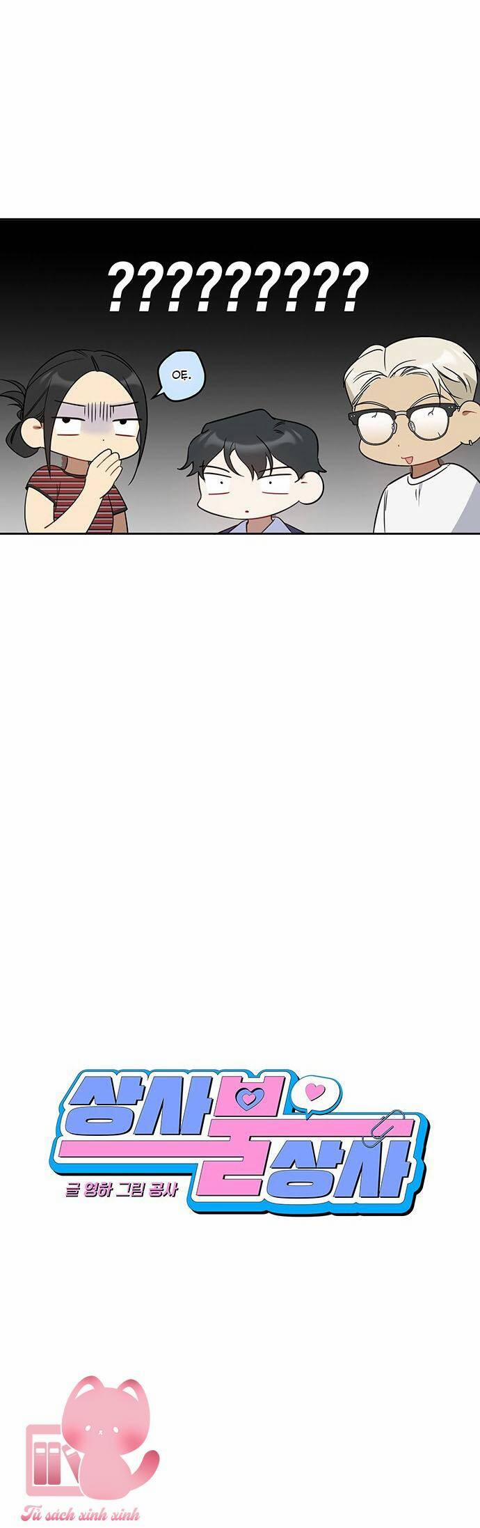 Vận Xui Chốn Công Sở 50 trang 5