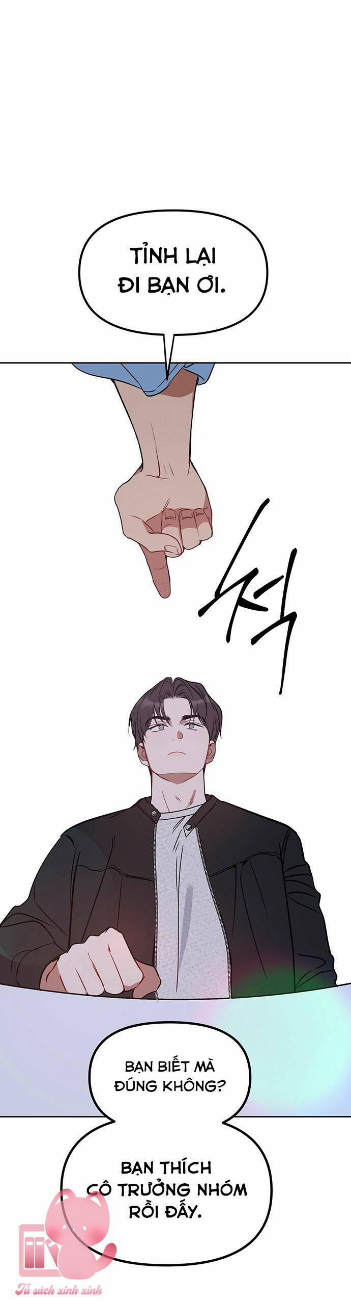 Vận Xui Chốn Công Sở 51 trang 2