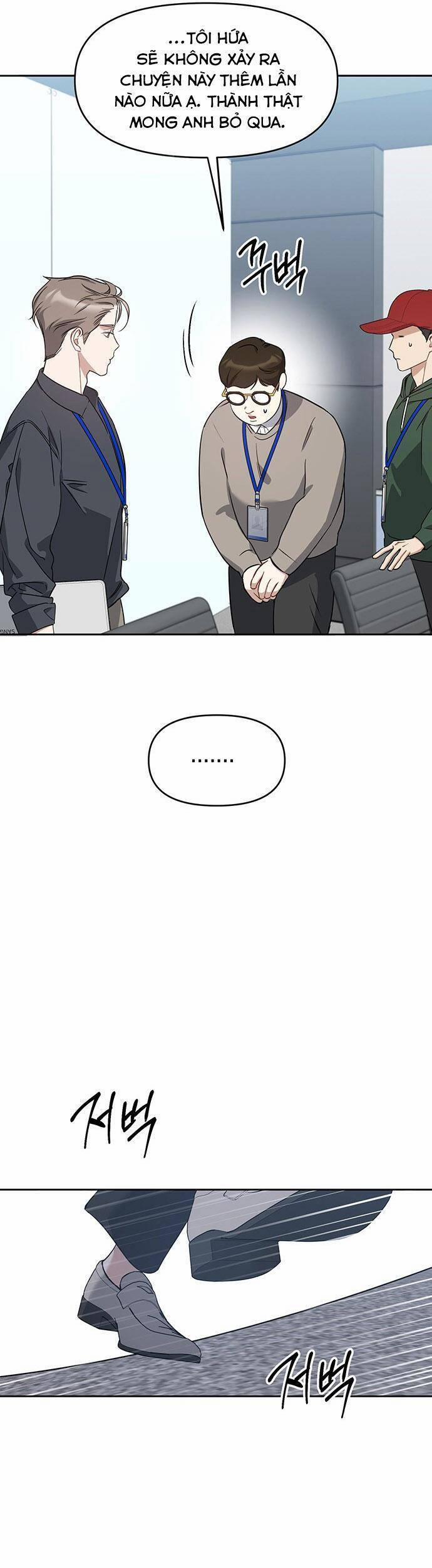 Vận Xui Chốn Công Sở 56 trang 14