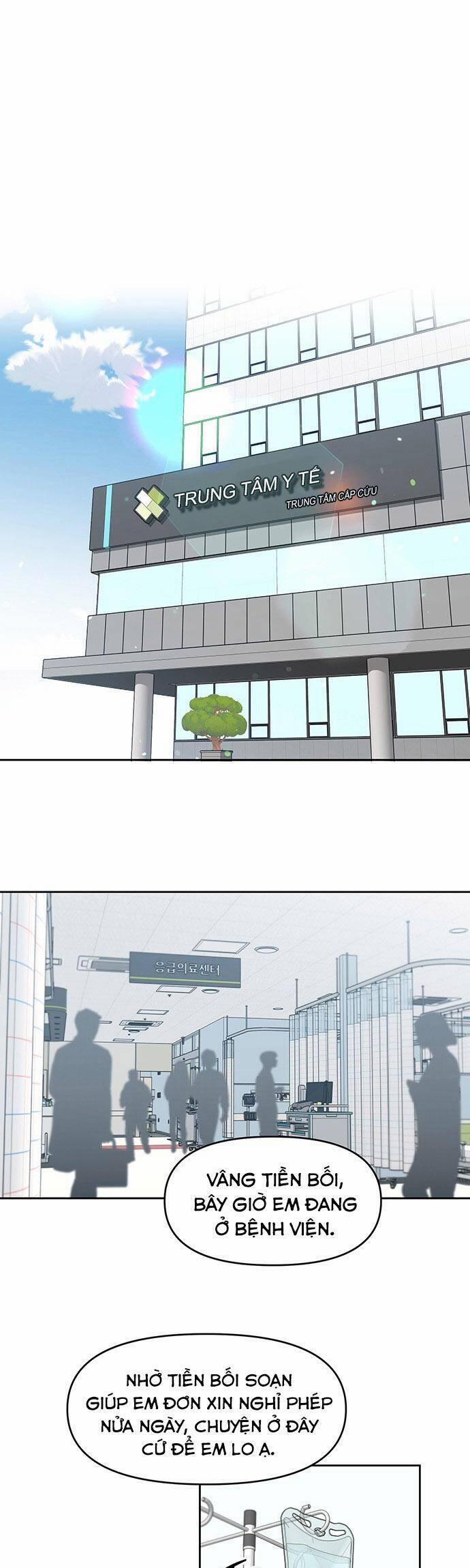 Vận Xui Chốn Công Sở 57 trang 2