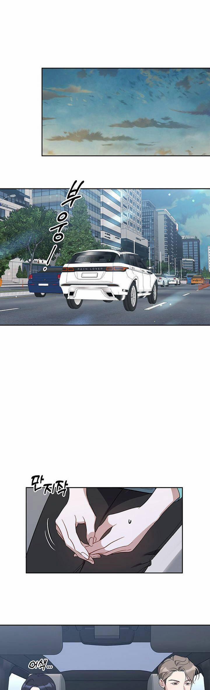 Vận Xui Chốn Công Sở 59 trang 2