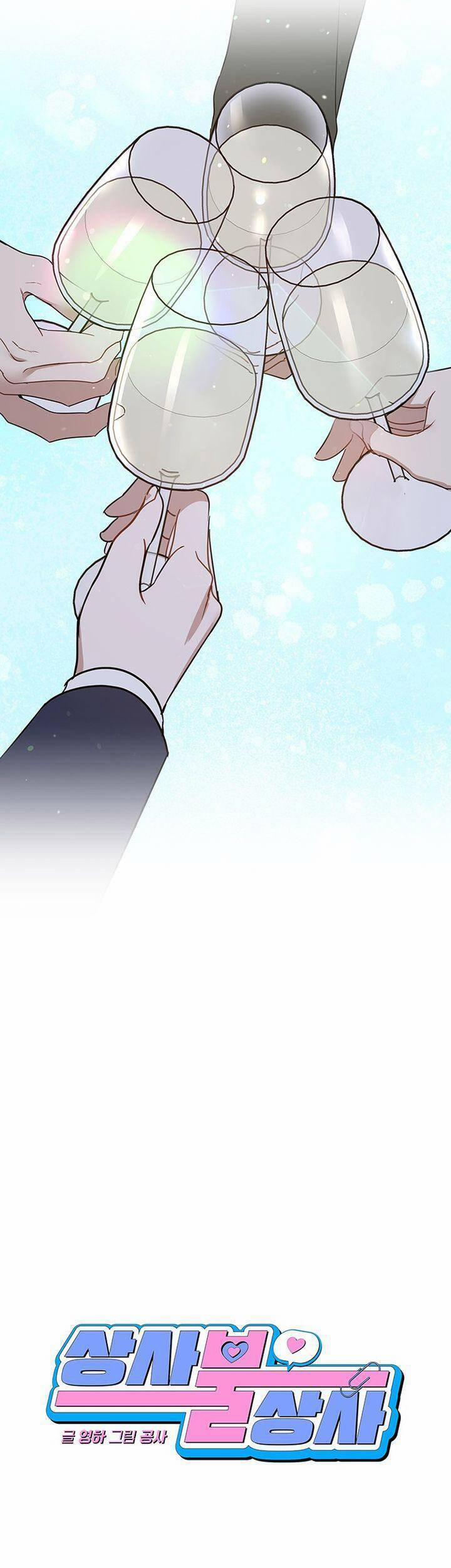 Vận Xui Chốn Công Sở 61 trang 18