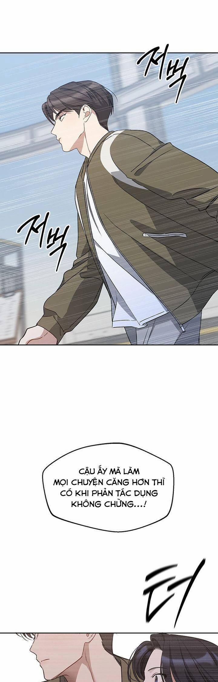 Vận Xui Chốn Công Sở 62 trang 23