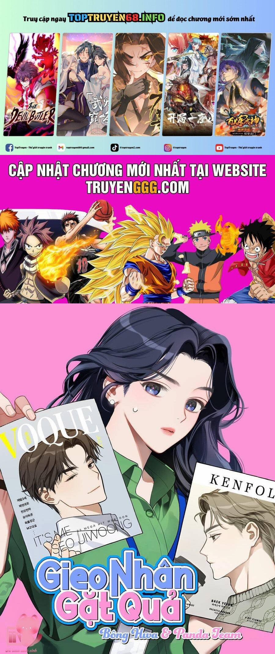 Vận Xui Chốn Công Sở 65 trang 0