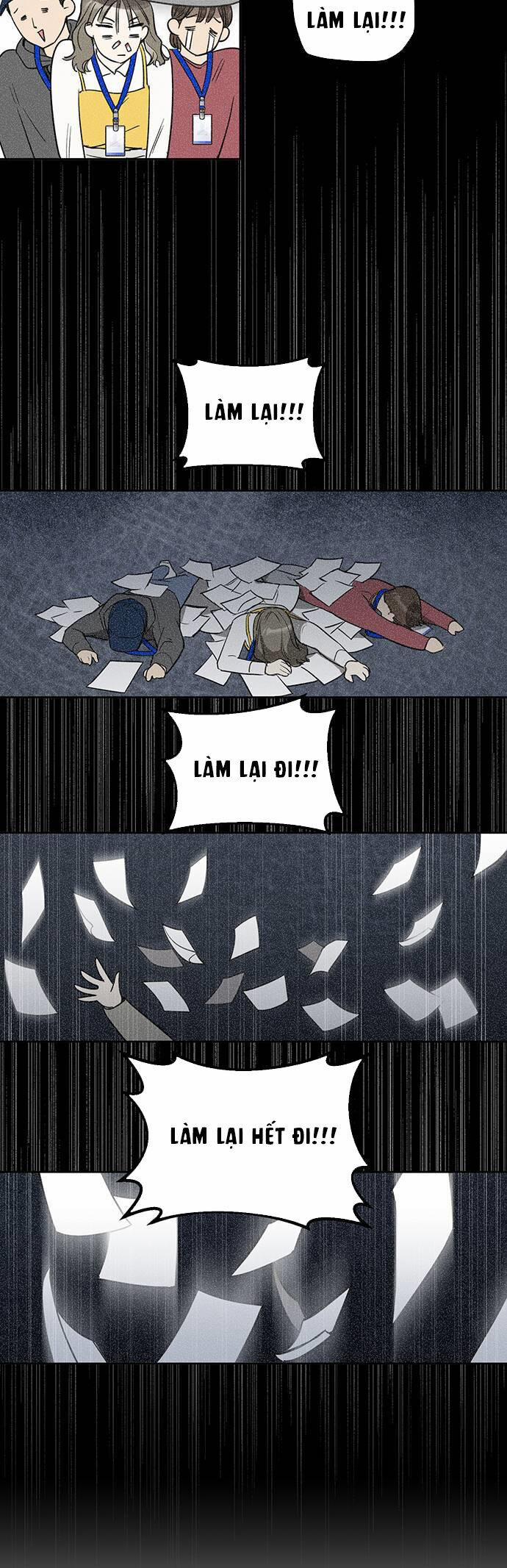 Vận Xui Chốn Công Sở 7 trang 14