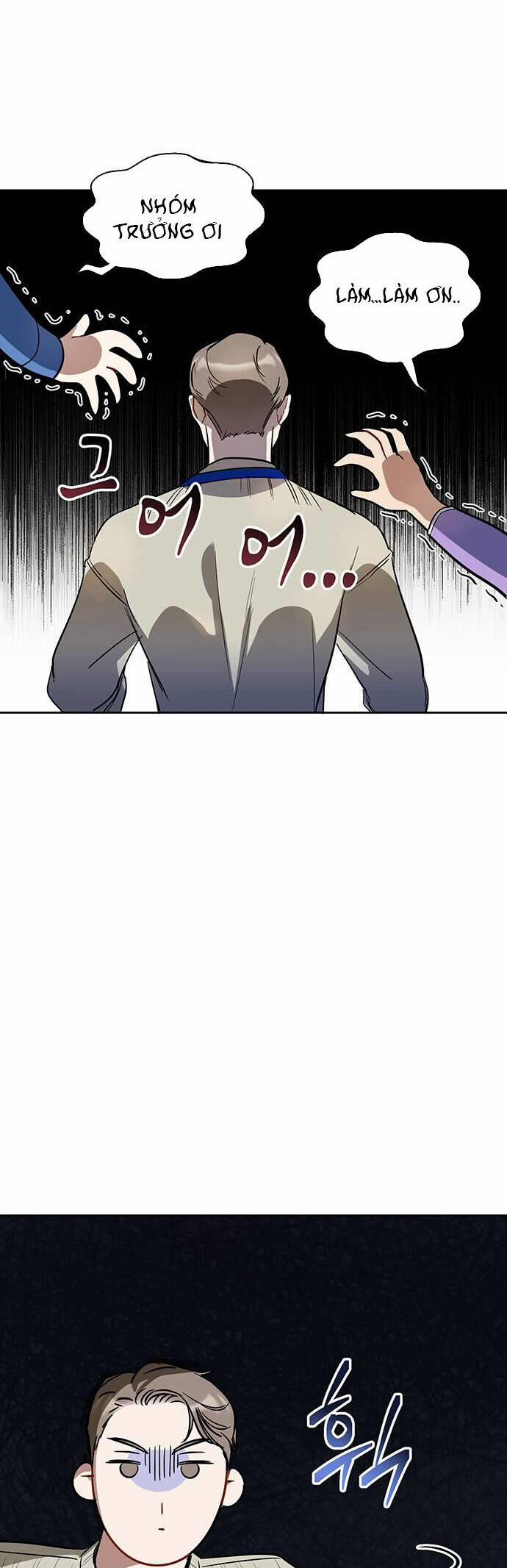 Vận Xui Chốn Công Sở 7 trang 27