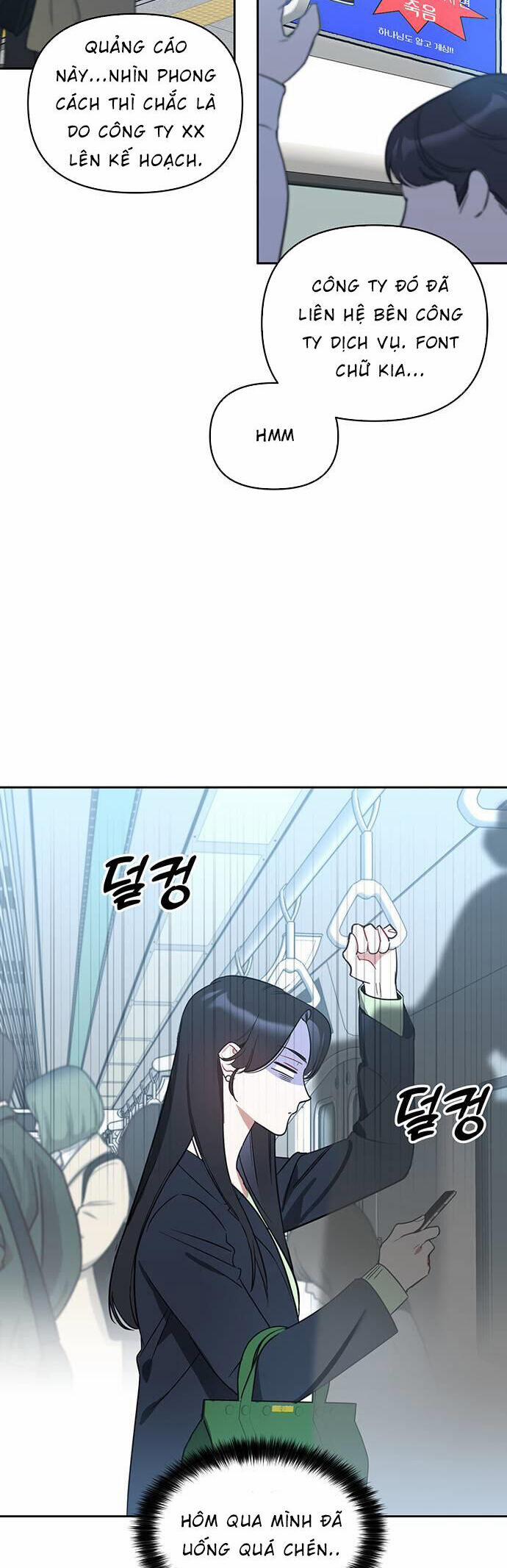 Vận Xui Chốn Công Sở 7 trang 3