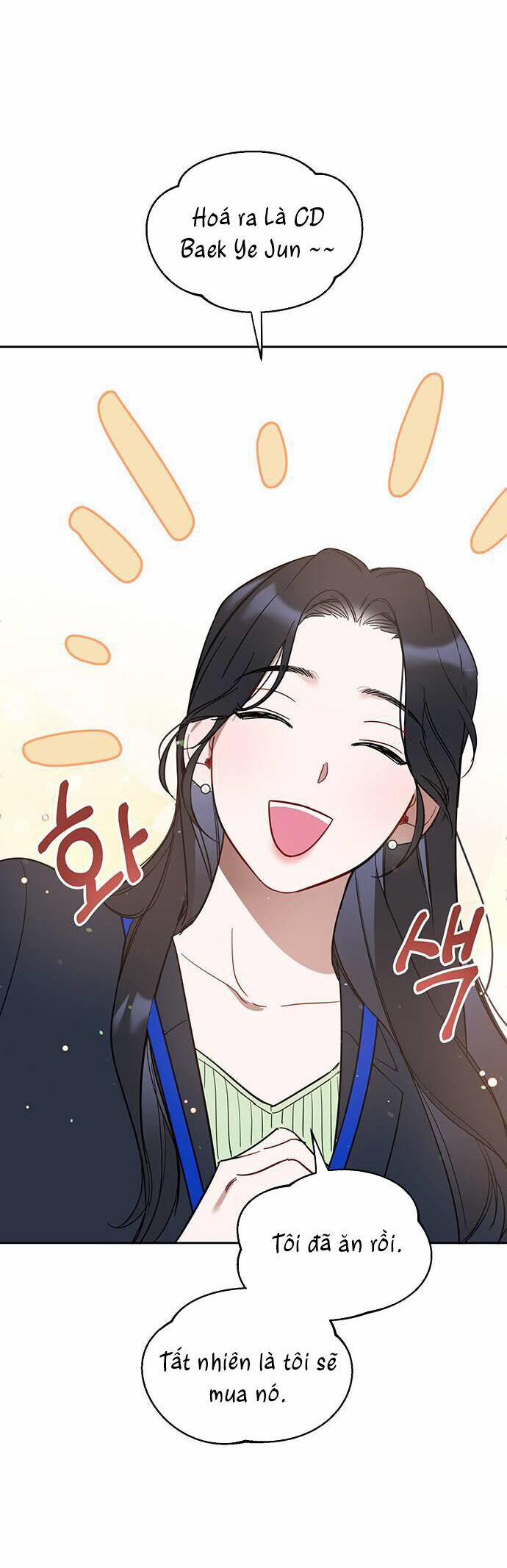 Vận Xui Chốn Công Sở 8 trang 12