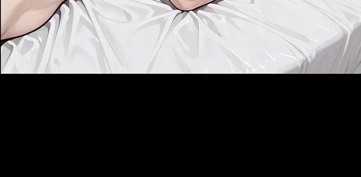 Vanessa’s Bbw Toy Room 4 trang 10