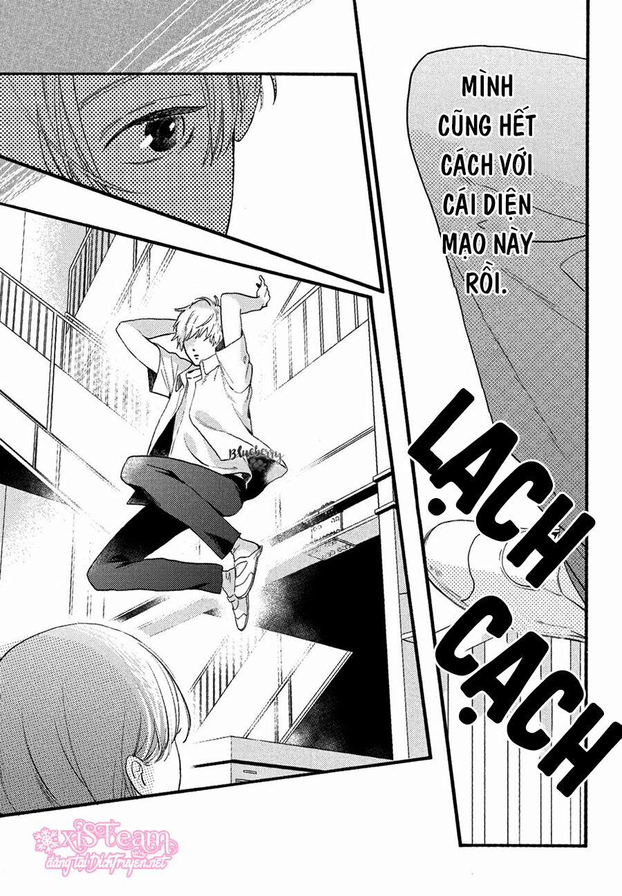 Vầng Trăng Chiều Rực Rỡ 1 trang 12