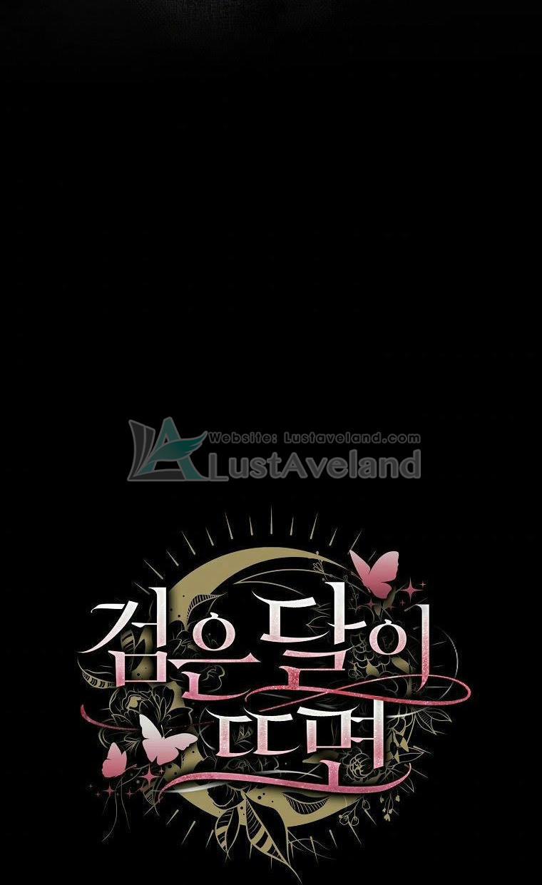 Vầng Trăng Đen Ló Dạng 10.5 trang 20