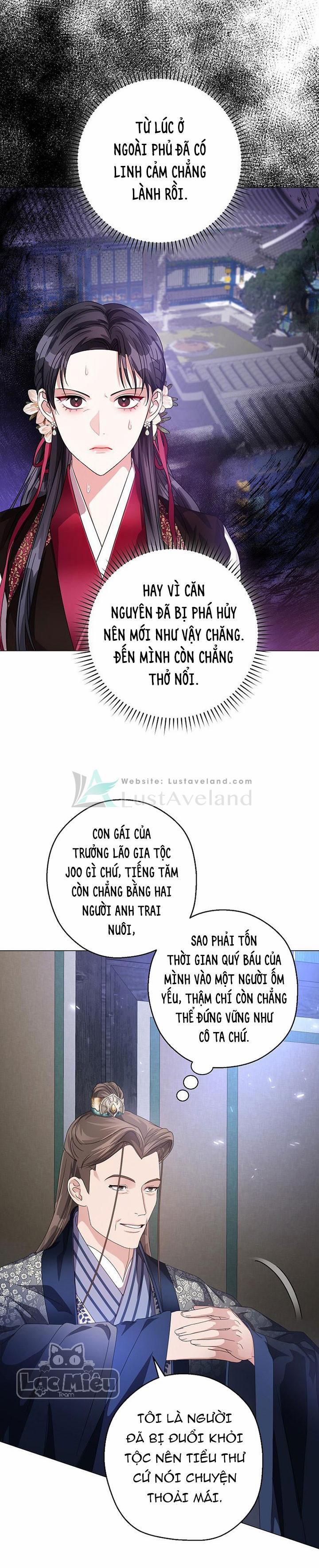 Vầng Trăng Đen Ló Dạng 11 trang 1