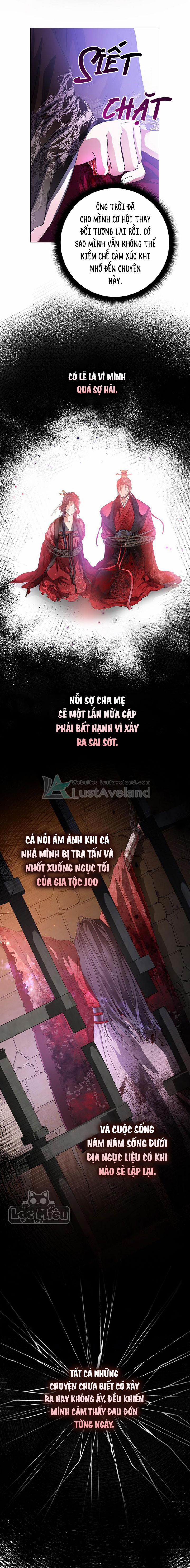 Vầng Trăng Đen Ló Dạng 12 trang 11