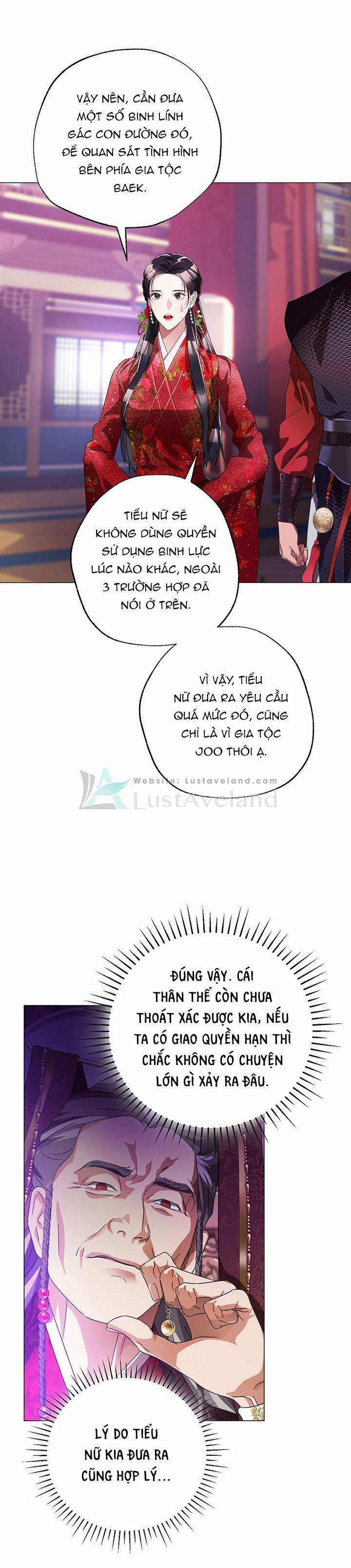 Vầng Trăng Đen Ló Dạng 4.5 trang 1