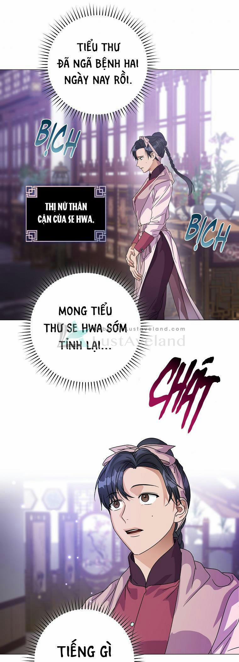 Vầng Trăng Đen Ló Dạng 7 trang 1