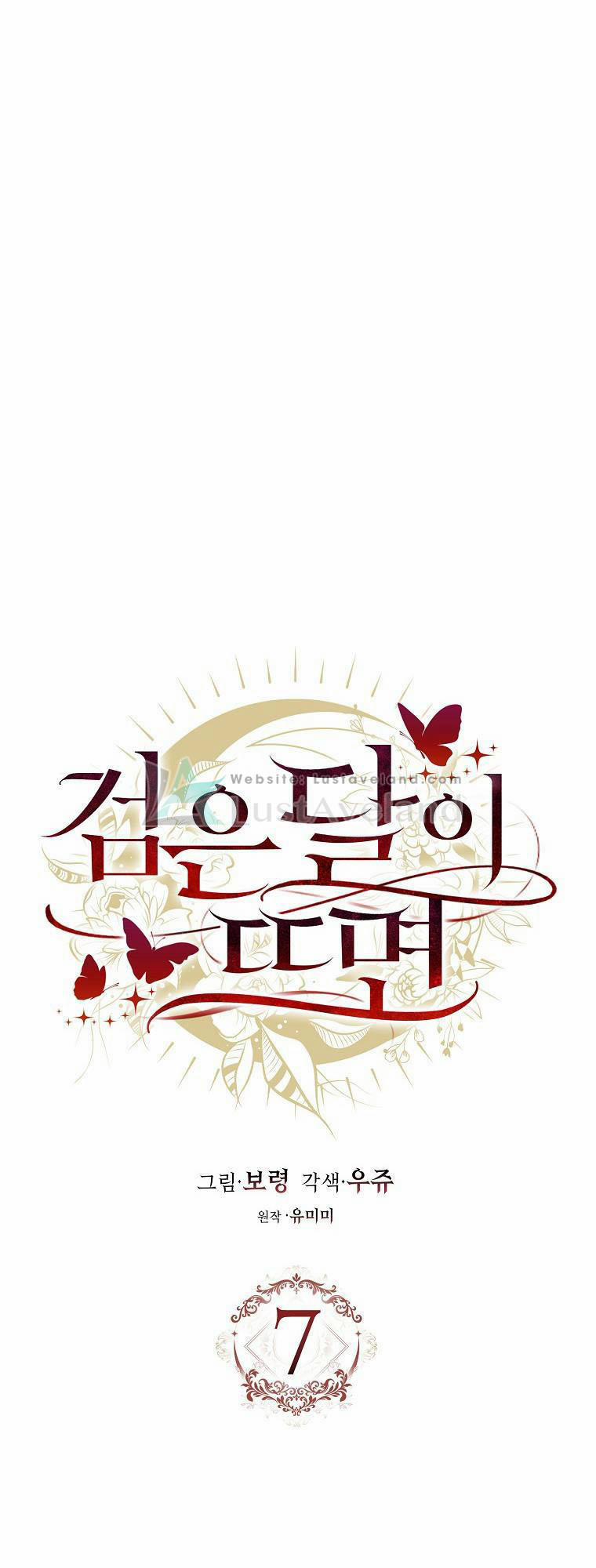 Vầng Trăng Đen Ló Dạng 7 trang 19