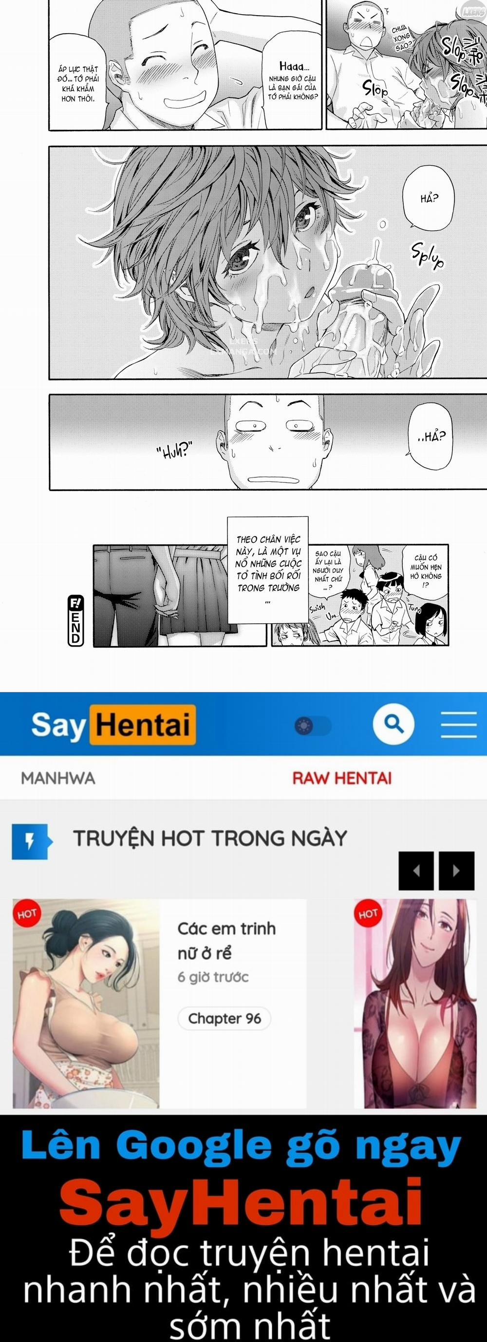 Vanilla Essence 2 trang 22