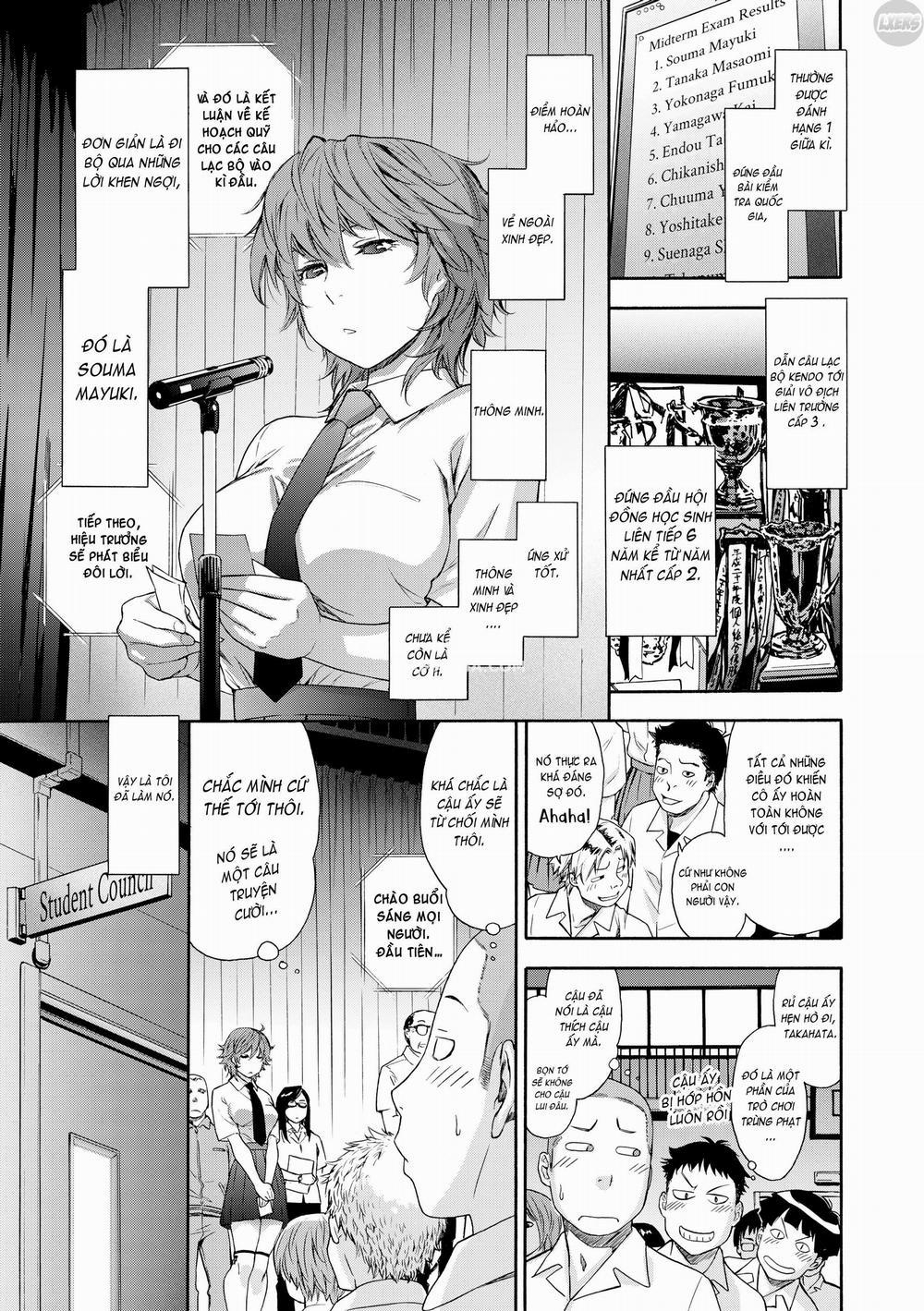 Vanilla Essence 2 trang 3