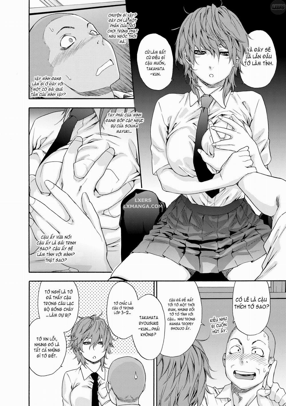 Vanilla Essence 2 trang 6