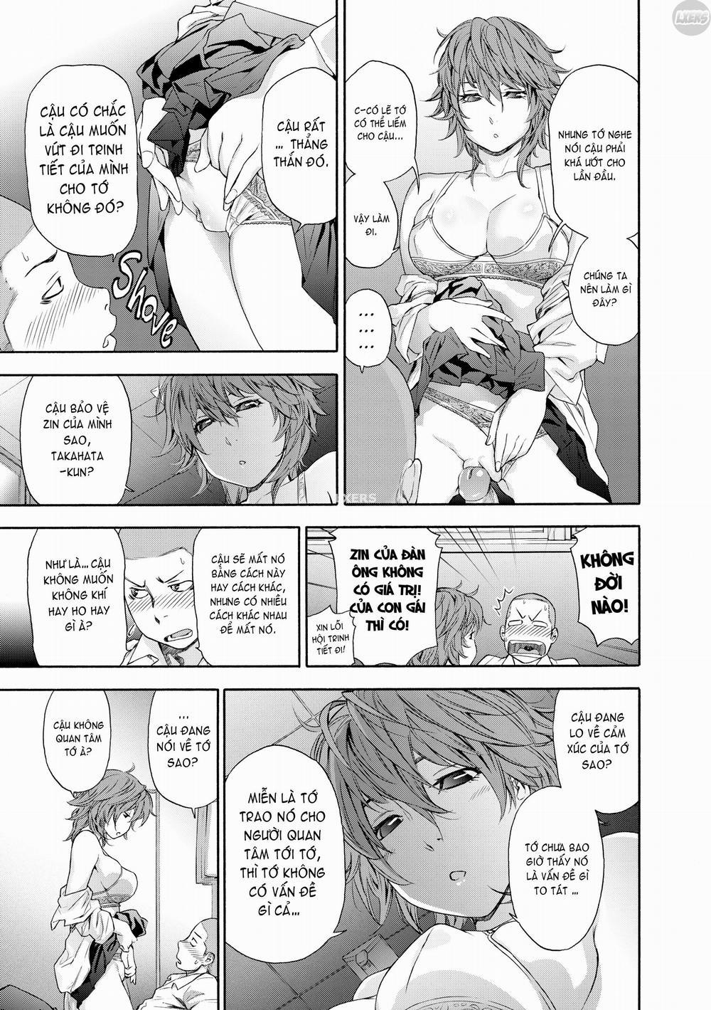 Vanilla Essence 2 trang 9