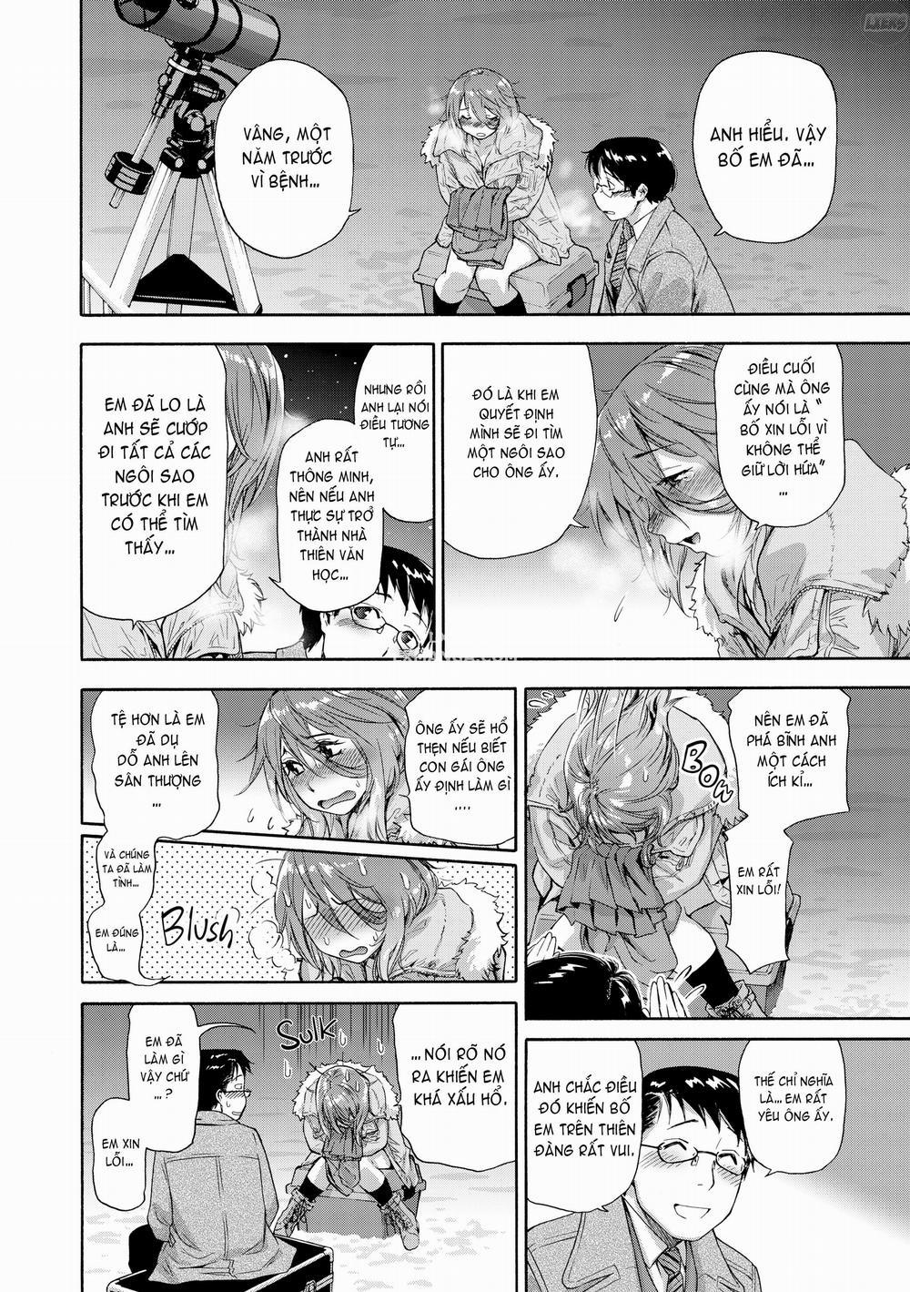 Vanilla Essence 7 trang 22