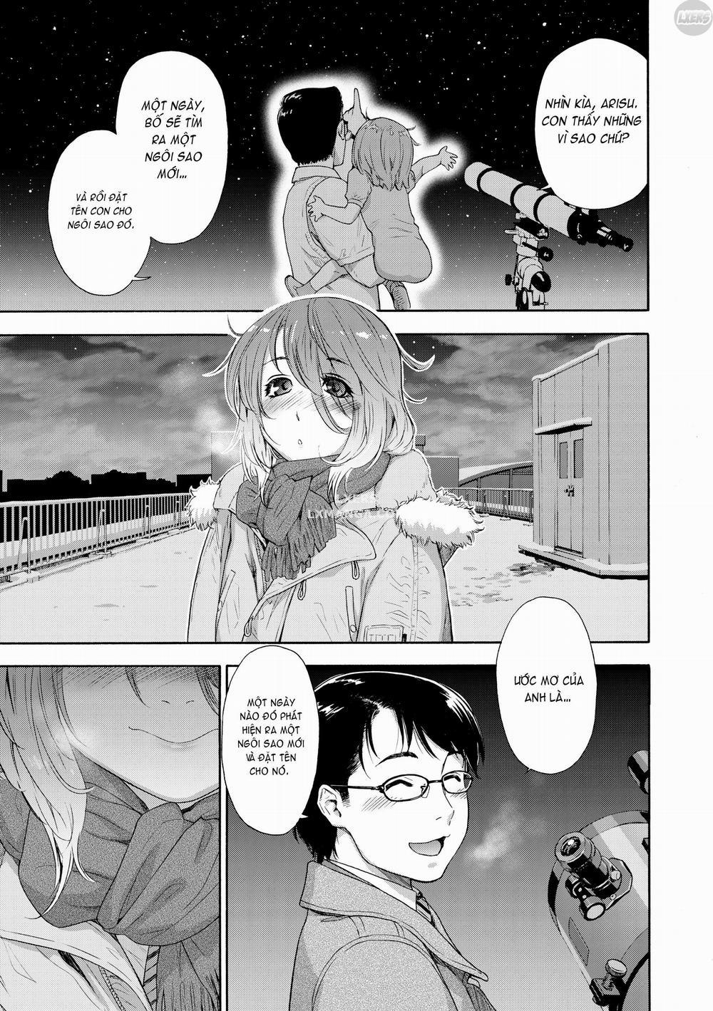 Vanilla Essence 7 trang 3