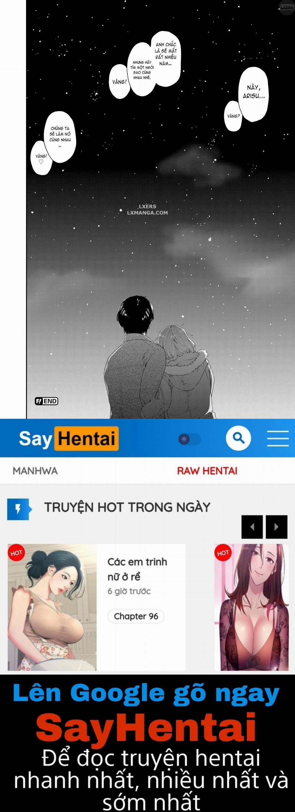 Vanilla Essence 7 trang 32