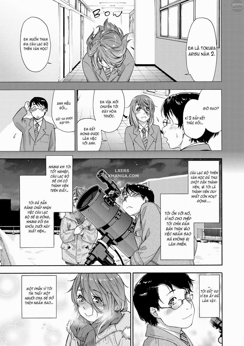 Vanilla Essence 7 trang 5