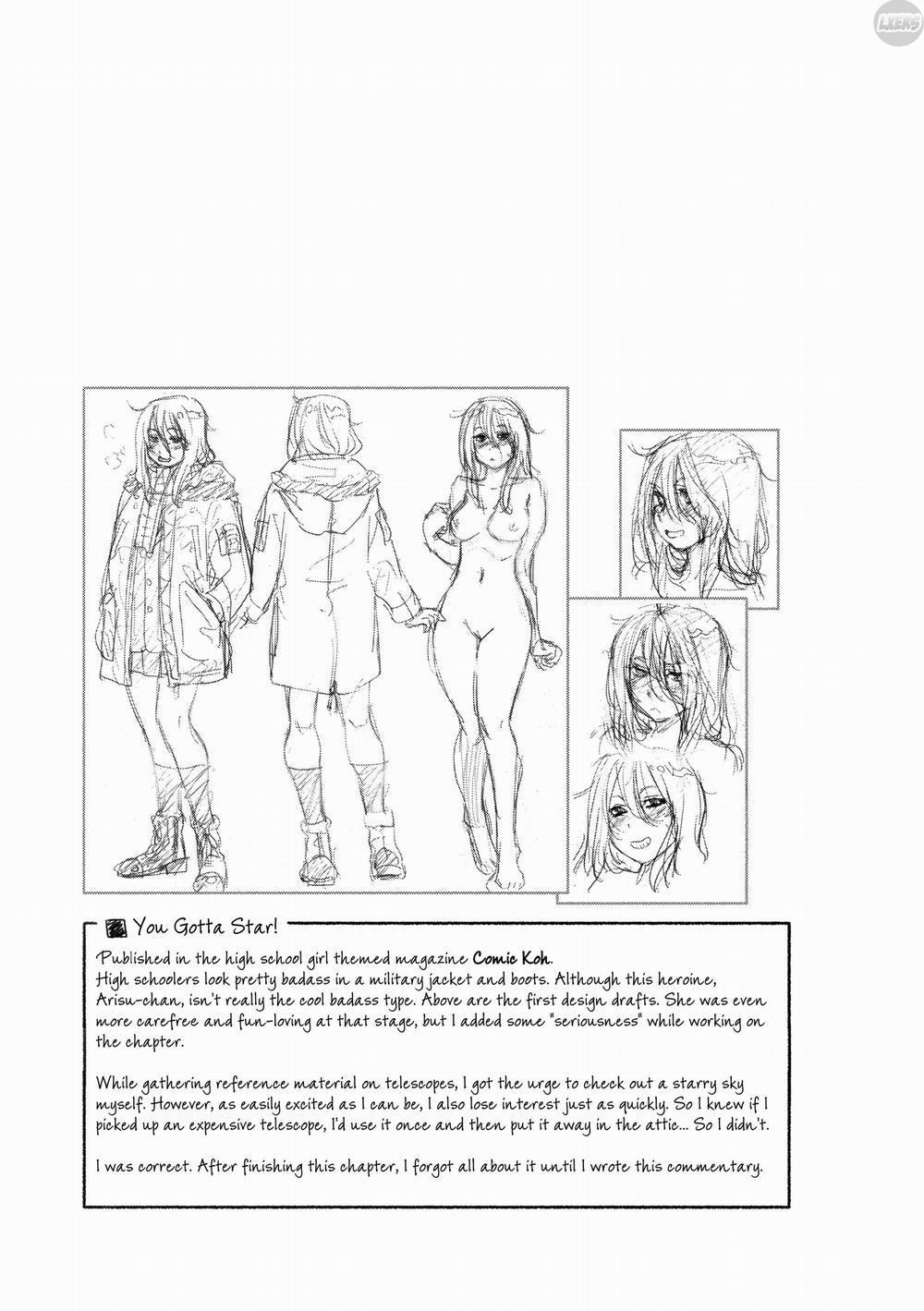 Vanilla Essence 8 END trang 23