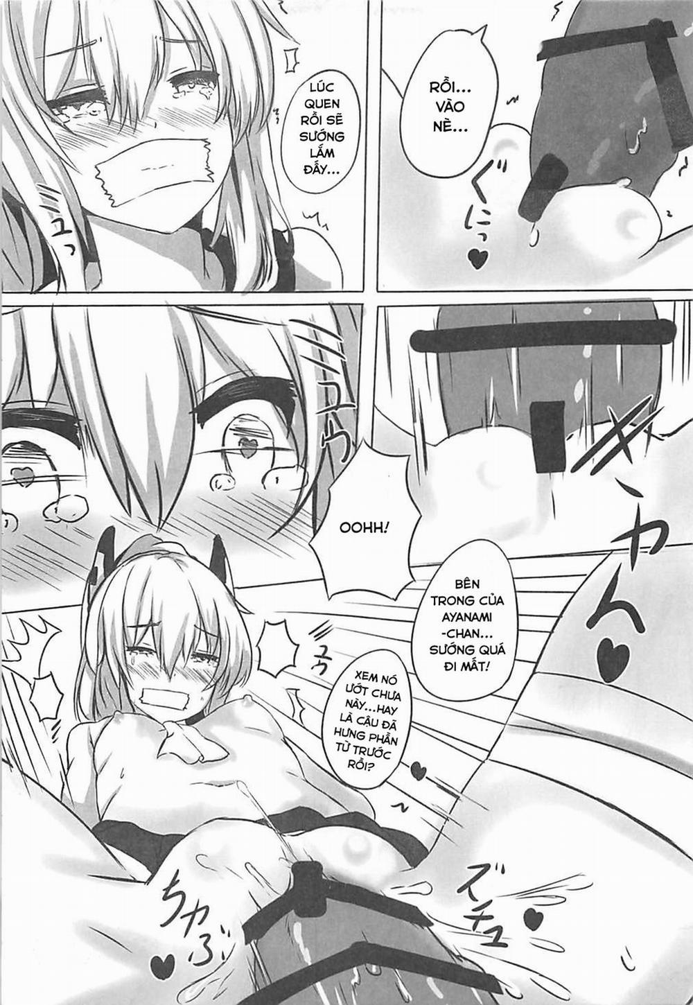 VANILLA MIX 03 Unicorn wa Iiko no kana? 2 Oneshot trang 13