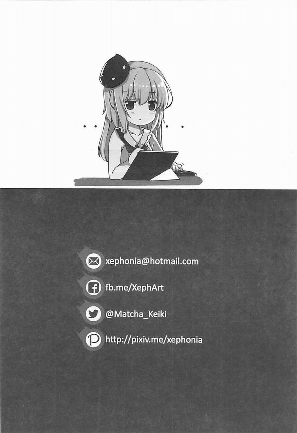 VANILLA MIX 03 Unicorn wa Iiko no kana? 2 Oneshot trang 26