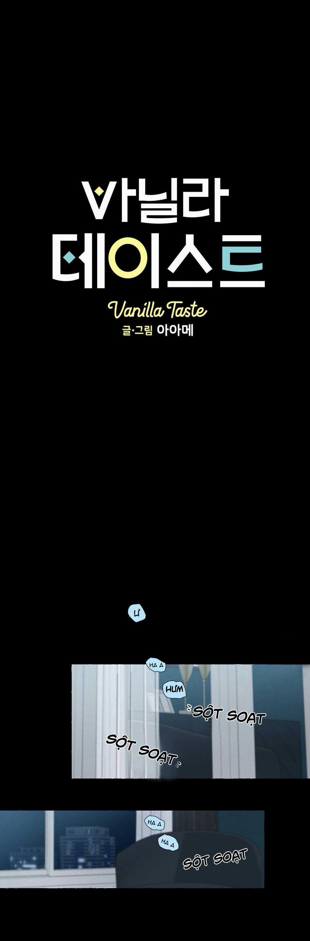 Vanilla Ngọt Ngào (SM) 11 trang 0