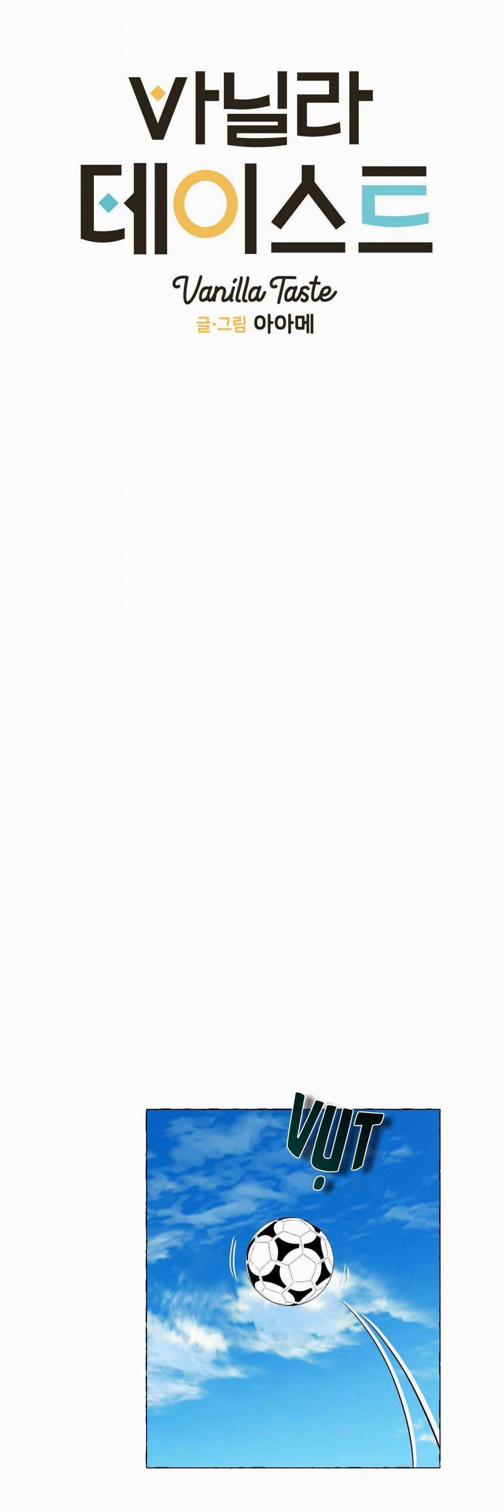 Vanilla Ngọt Ngào (SM) 13 trang 3