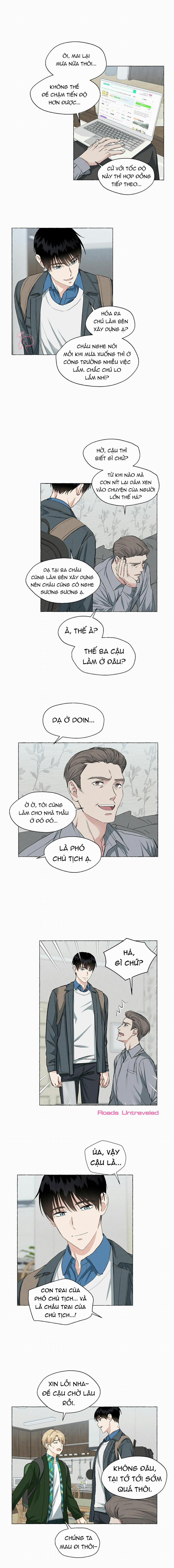 Vanilla Ngọt Ngào (SM) 21 trang 1