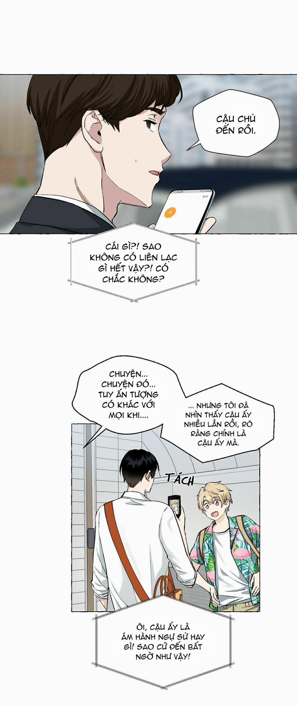 Vanilla Ngọt Ngào (SM) 25 trang 6