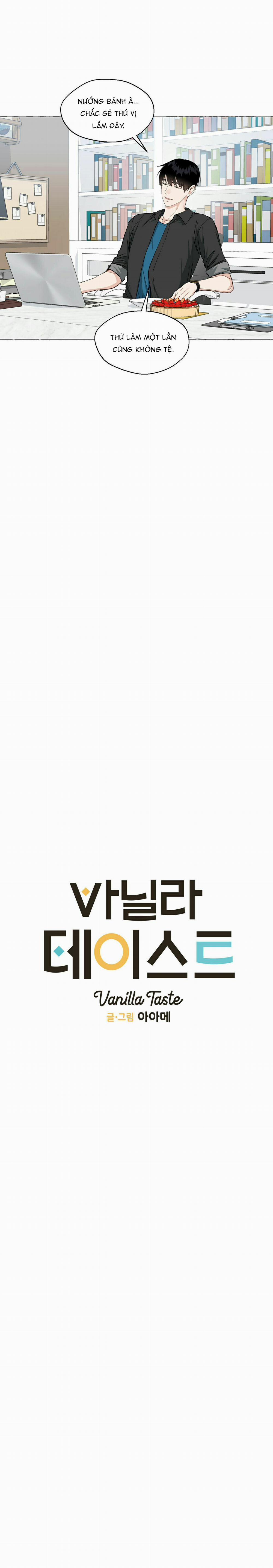 Vanilla Ngọt Ngào (SM) 32 trang 1