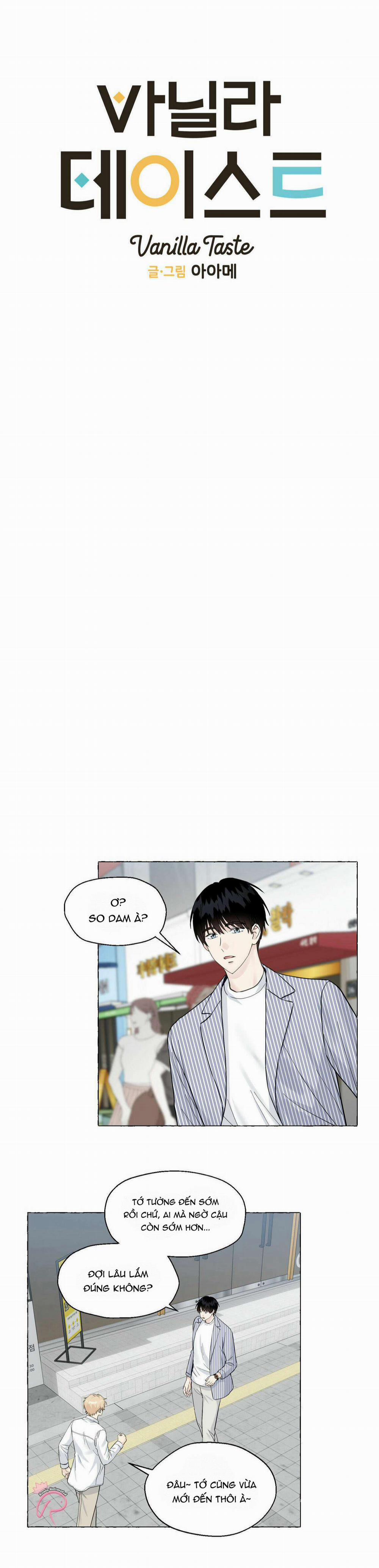 Vanilla Ngọt Ngào (SM) 42 trang 1