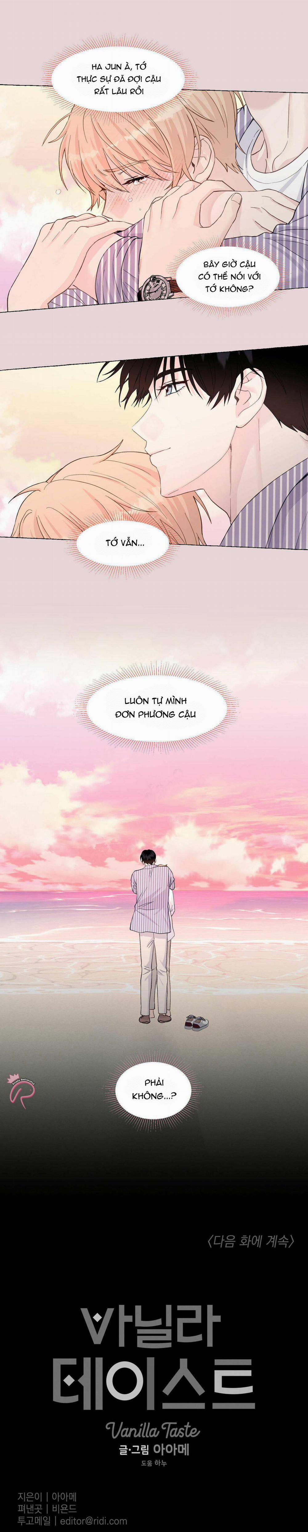 Vanilla Ngọt Ngào (SM) 43 trang 16