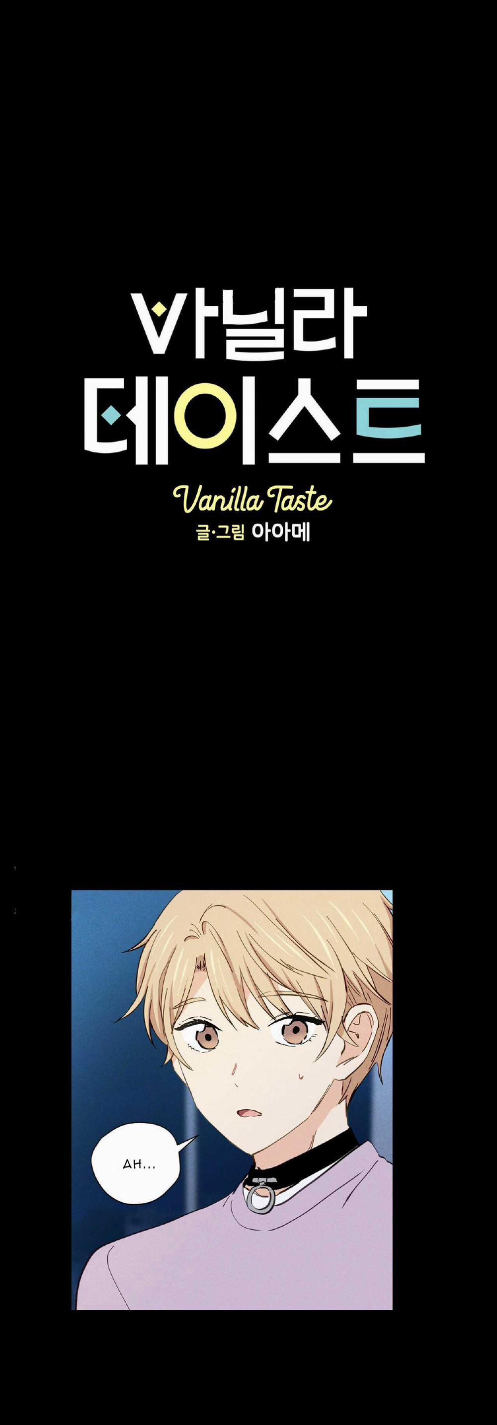 Vanilla Ngọt Ngào (SM) 5 trang 1