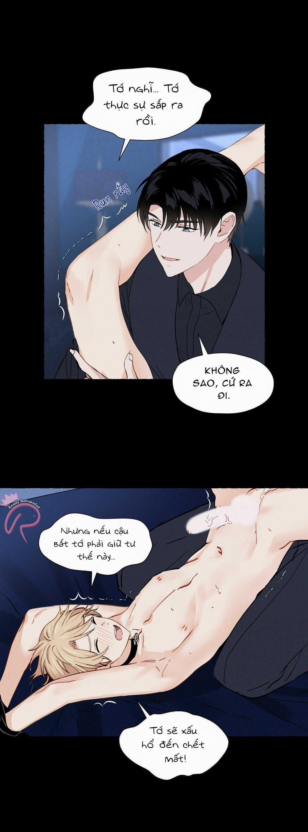 Vanilla Ngọt Ngào (SM) 6 trang 0