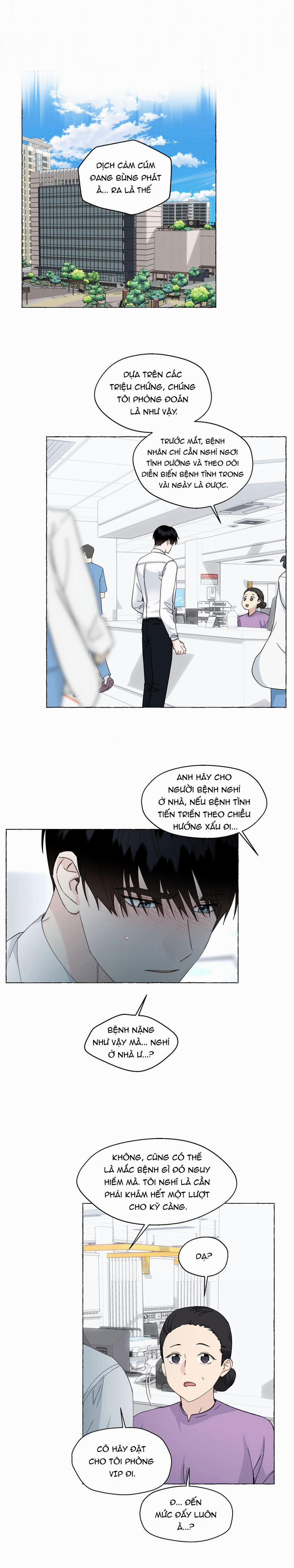 Vanilla Ngọt Ngào (SM) 64 trang 0