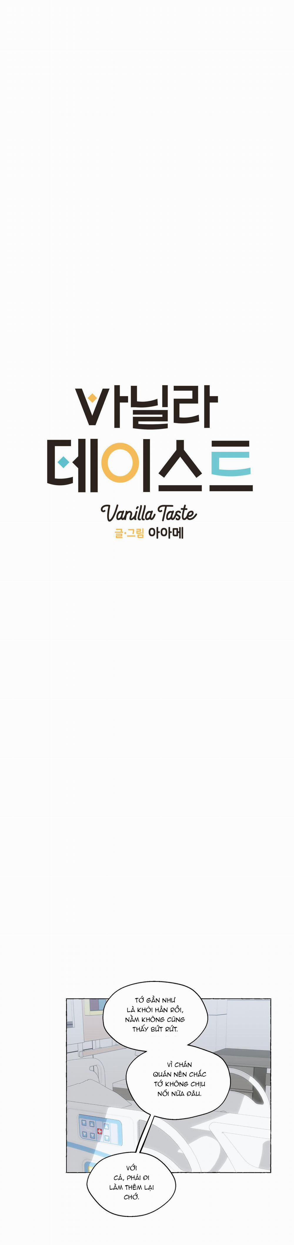 Vanilla Ngọt Ngào (SM) 66 trang 1