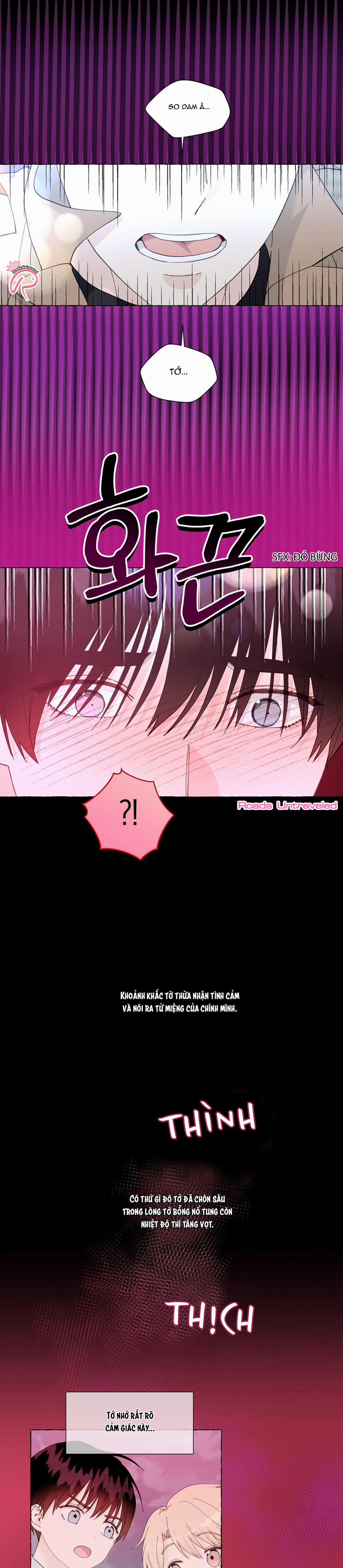 Vanilla Ngọt Ngào (SM) 67 trang 1