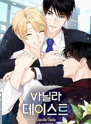 Đọc truyện tranh Vanilla Ngọt Ngào (SM)