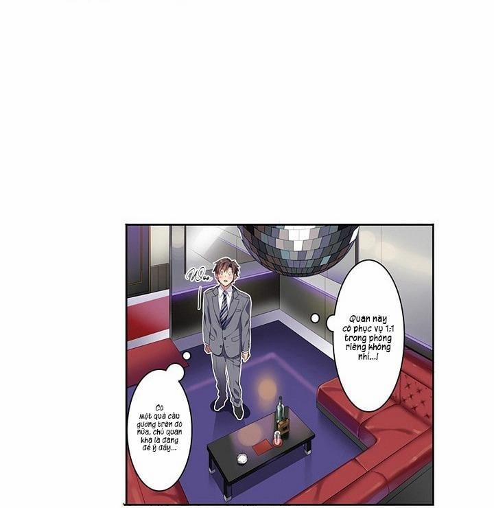 Vào Nhầm Động Nam Víu To 1 trang 11